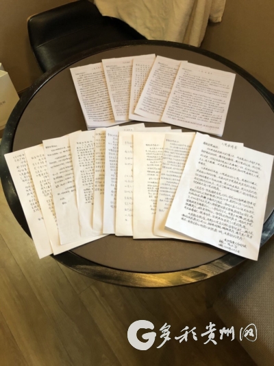 （中首）贵州援鄂护理医疗队：方舱管理更加规范，队员全力投入工作