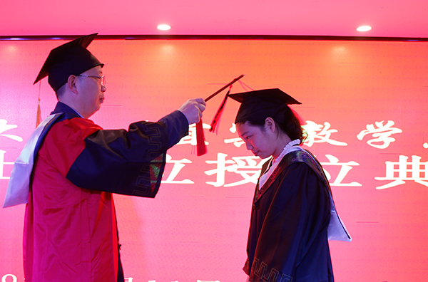 宜宾：成都中医药大学继续教育实习基地落户翠屏区