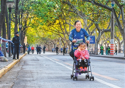 西安第九次蝉联中国最具幸福感城市