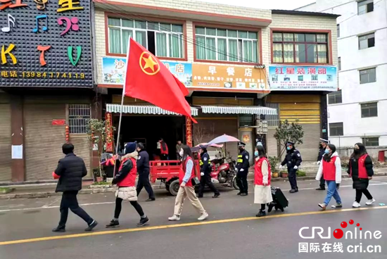 贵州黔西：抗击疫情团组织在行动