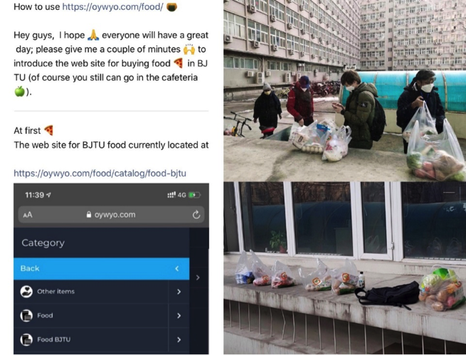 图片默认标题_fororder_1