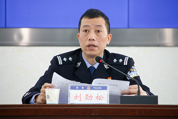 涉案金额高达3亿元 宜宾高县公安“断卡”行动成效显著