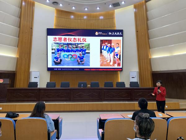 准备出征！2020年国际乒联总决赛145名志愿者培训就位