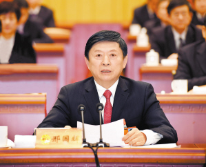 图片默认标题_fororder_QQ截图20190125091406