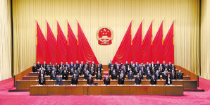 图片默认标题_fororder_QQ截图20190125091421
