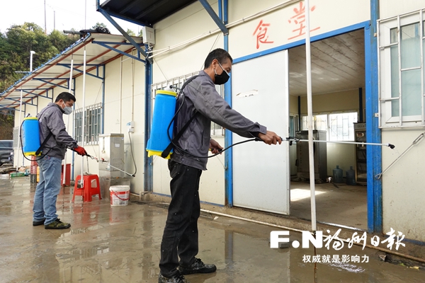 福州市城管委多措并举为项目“清障” 为复工“守关”