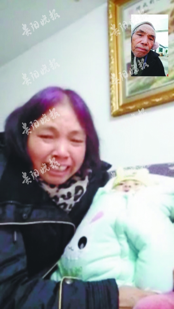 （社会）贵州惠水救助站帮助一老人找到亲人