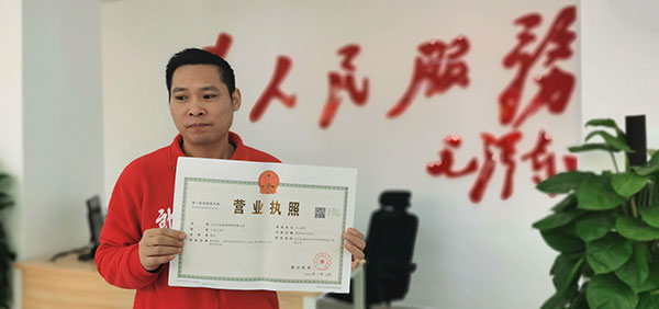 绵阳江油：两项改革“后半篇”文章特色鲜明