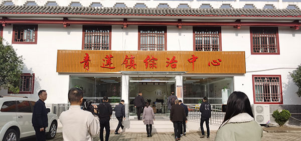 绵阳江油：两项改革“后半篇”文章特色鲜明
