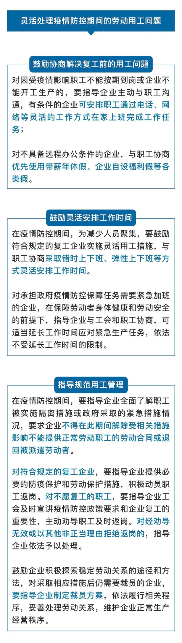 图片默认标题_fororder_3e370845-f2aa-4d0b-9e38-bb4e12f5ea80