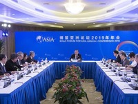 博鳌亚洲论坛理事会会议举行