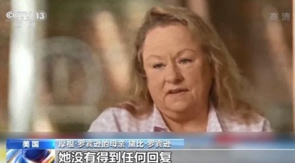 美军内部性侵频发 美媒：美军防性侵系统已崩溃