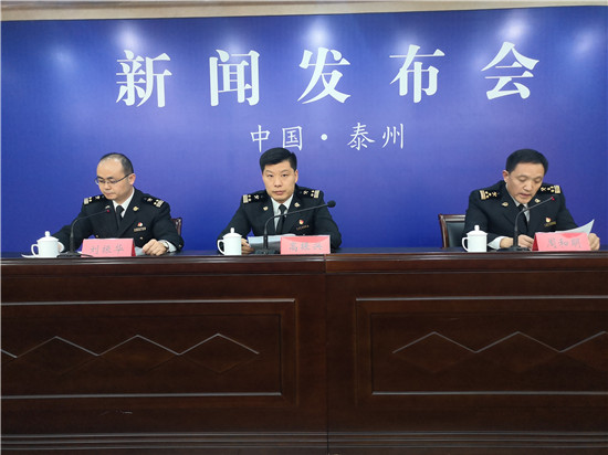泰州海关：聚力稳外贸稳外资 进出口连续四个月正增长