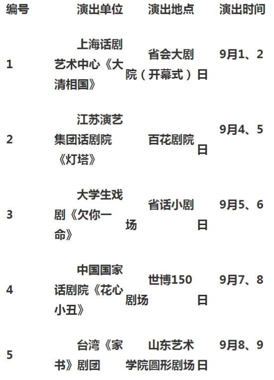 图片默认标题_fororder_1_副本