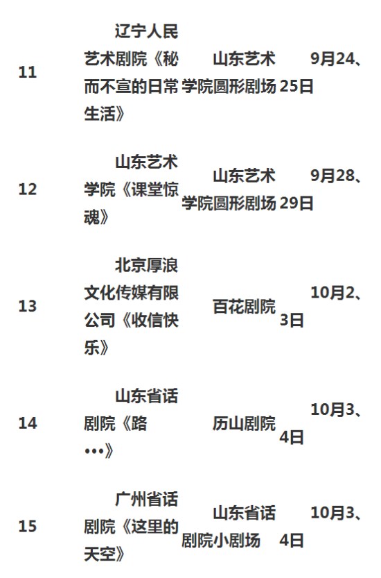 图片默认标题_fororder_3_副本