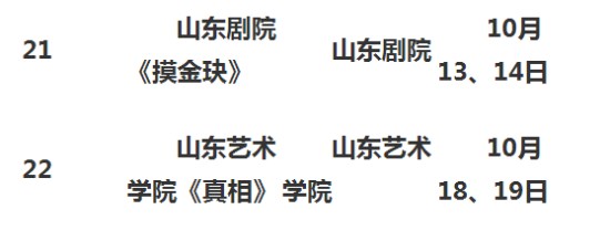 图片默认标题_fororder_5_副本