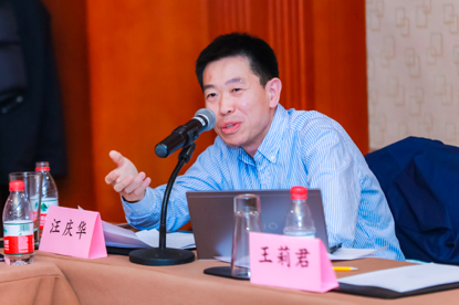 社科大互联网法治研究中心专家热议数据垄断