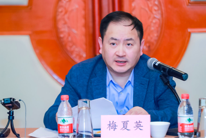 社科大互联网法治研究中心专家热议数据垄断