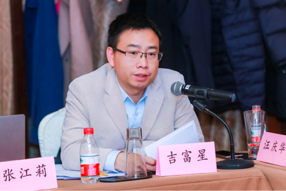 社科大互联网法治研究中心专家热议数据垄断