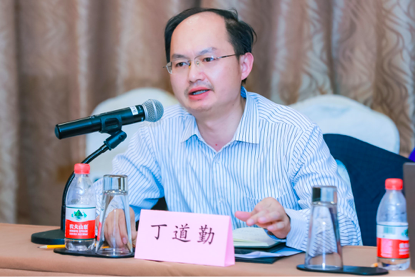 社科大互联网法治研究中心专家热议数据垄断