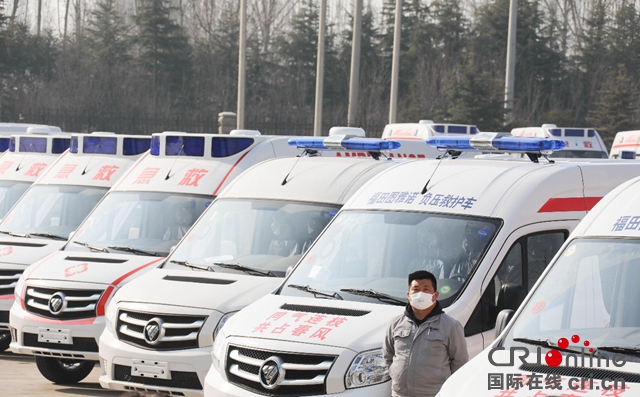 汽车频道【供稿】【资讯】北汽福田追加捐赠700万元  北汽集团累计捐赠已达5000万元