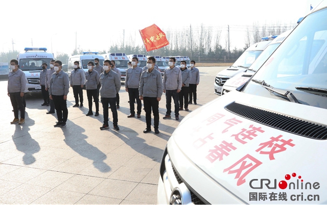 汽车频道【供稿】【资讯】北汽福田追加捐赠700万元  北汽集团累计捐赠已达5000万元
