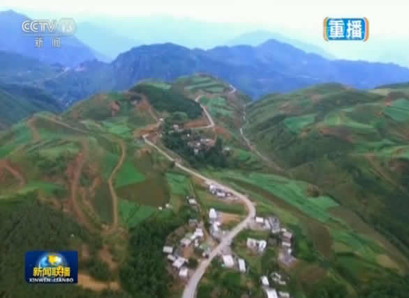 十八大以来我国积极解决贫困地区交通短板_新闻频道