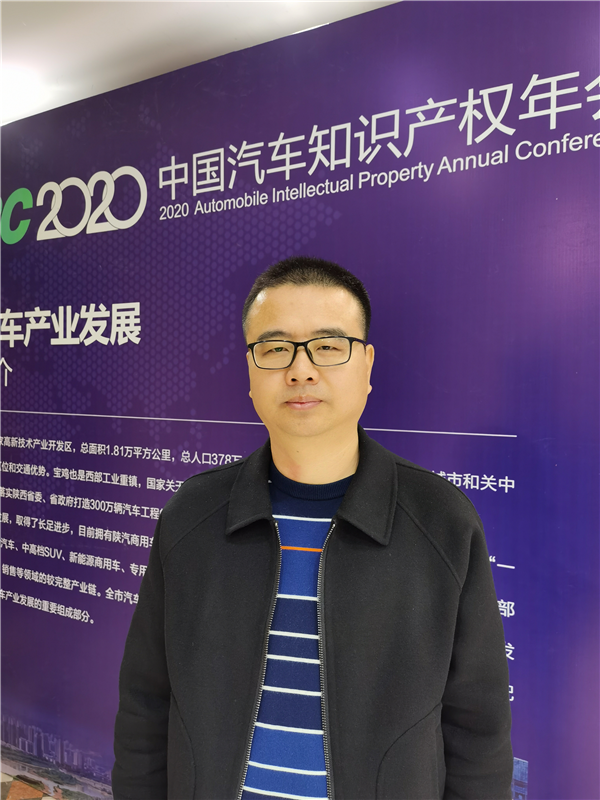 宝鸡市汽车产业发展促进中心主任辛金阳：共享发展机遇  共创“丝路汽车名城”美好未来