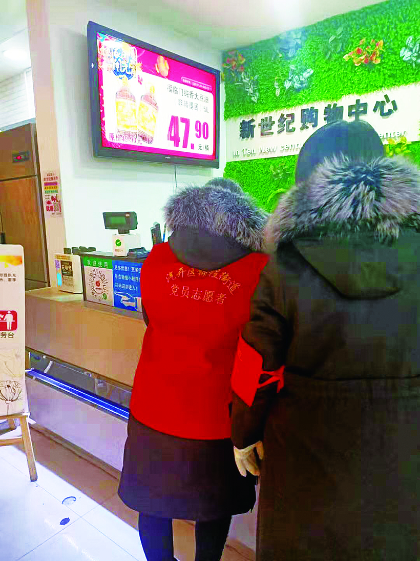 既使巧劲 也下“笨功” 汽开区锦程街道三轮排查确保防控“不漏一人”