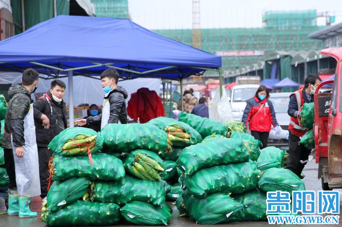 （市州）贵阳市农产品物流园农产品储备充足 确保市场供应平稳