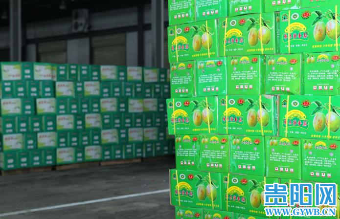 （市州）贵阳市农产品物流园农产品储备充足 确保市场供应平稳