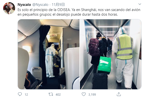 西班牙男子在中国的隔离日记“秀”出中国出色的抗疫举措