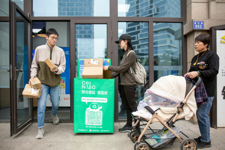 “双十一”绿色升级：百亿包裹背后的减碳行动