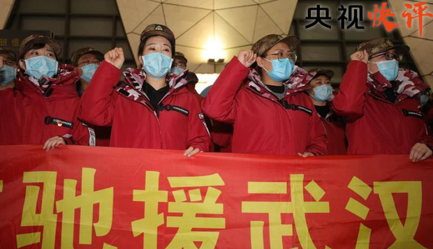【央视快评】切实把疫情防控各项工作抓实抓细抓落地