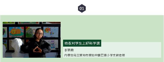 村暖花开·三村人物志｜他们用不同的方式，勾勒“灵魂工程师”的模样