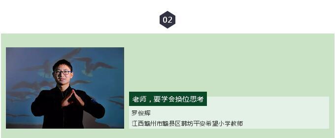 村暖花开·三村人物志｜他们用不同的方式，勾勒“灵魂工程师”的模样