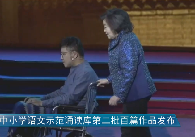 送你一颗感受爱的心，来自央广的黎江、田龙朗诵《秋天的怀念》。_fororder_1545550724960_904_780x445