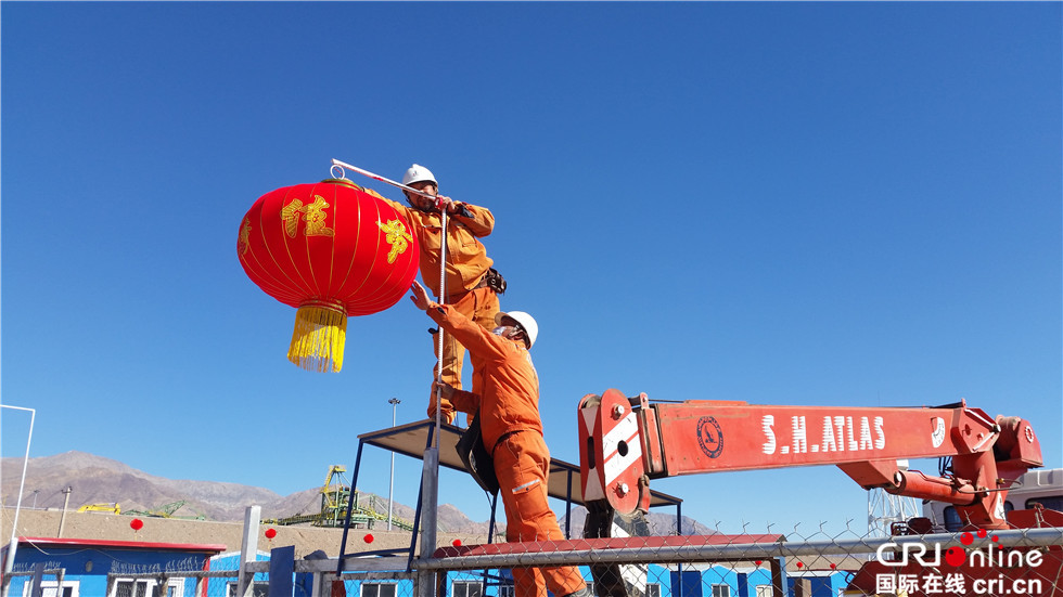 图片默认标题_fororder_145.