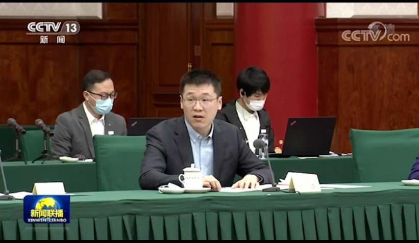 拼多多CEO陈磊：我们始终相信是“消费者塑造企业”