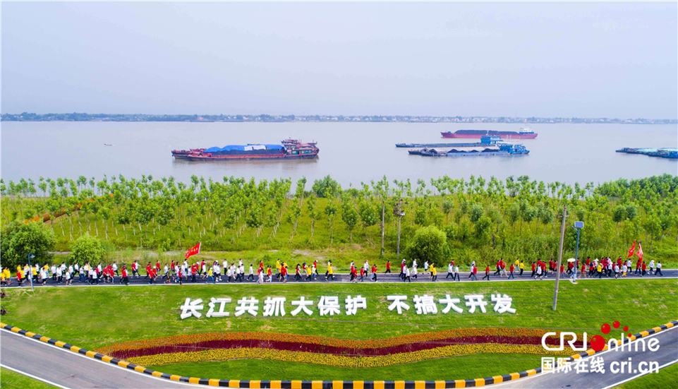 【共舞长江经济带•看高质量发展】清理化工企业建负面清单 九江沿江百里风光带形成