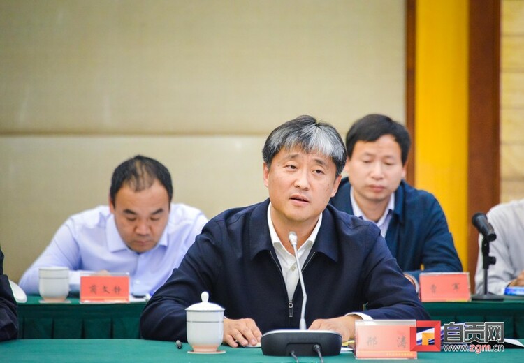 中组部、团中央第20批赴川博士服务团到自贡调研并举行座谈会