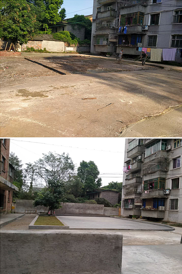 自贡沿滩：积极推进老旧小区改造 打造幸福家园