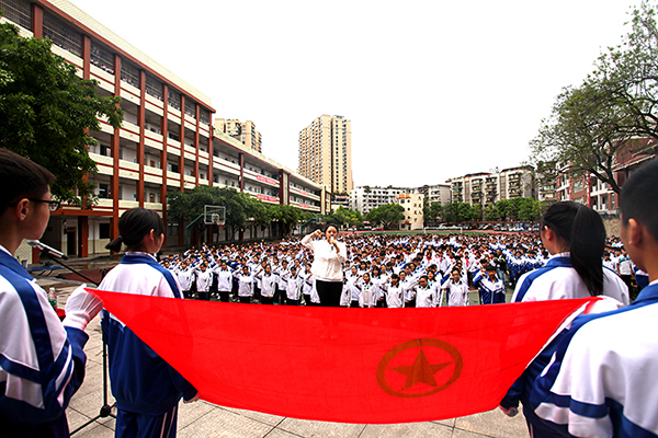 自贡自流井：文明之光 点亮百姓幸福生活