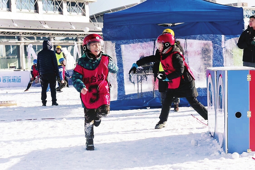 长春市青少年“未来之星”冬季阳光体育大会启动