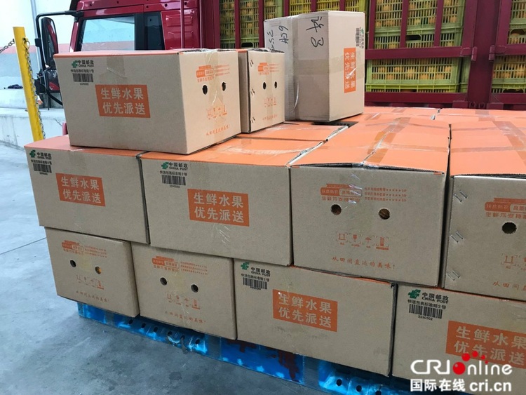 【决胜2020全面小康湖北行】“物流+电商”新运营模式 为秭归带来致富机会