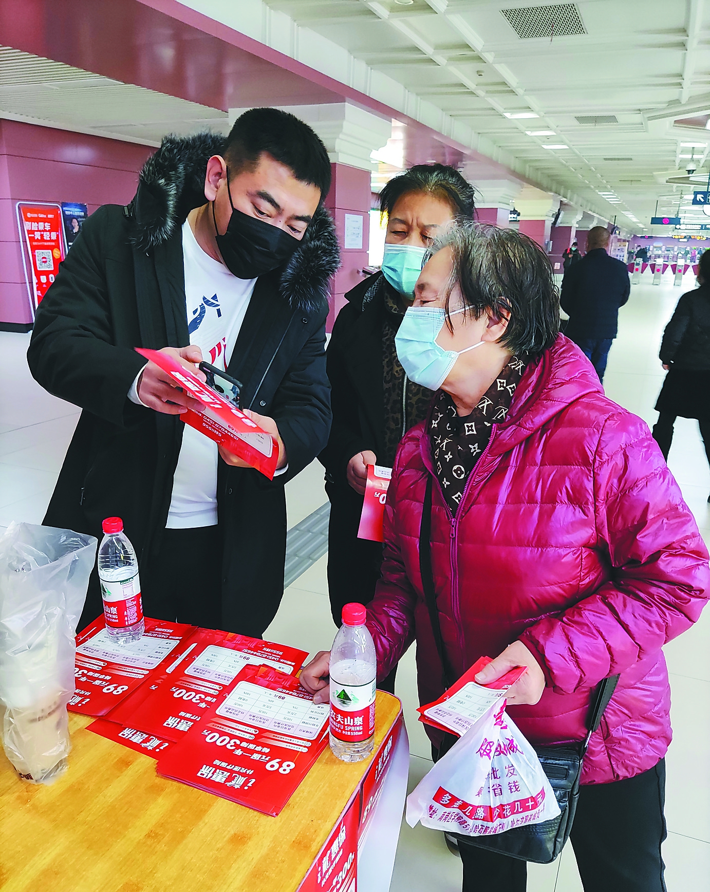 “惠民保”火热哈尔滨