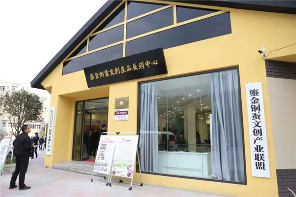 【决胜2020】陕西石泉：推动特色生态旅游扶贫 助力脱贫攻坚乡村振兴