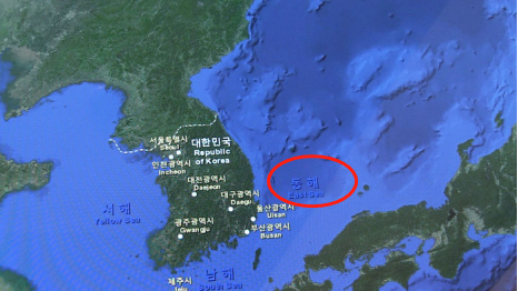 “日本海”将从地图上消失？日韩海洋命名之争结果下月公布