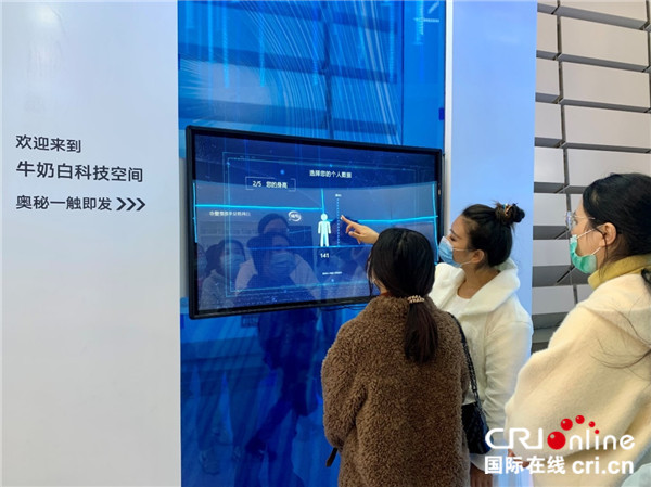 未来生活什么样？“互联网之光”告诉你！