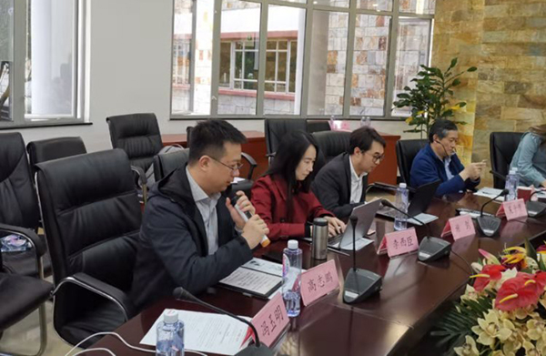 区块链领域专家学者齐聚蓉城 探讨数据隐私保护